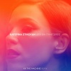 Katerina Stikoudi - Den Tha Pligothis (KK The Machine Remix)