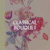 Katherine Jenkins、kiri te kanawa、Philharmonia Orchestra、anthony inglis - The Flower Duet (From 