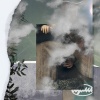 Twiceyoung、Roniit - See You Now