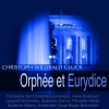 orchestre des concerts lamoureux、Hans Rosbaud - Ouverture