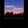 Mischa Maisky、daria hovora - Debussy: Suite bergamasque, L.75 - Clair de lune In D Flat Major - Andante très expressif (Snippet)
