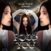 Hà Nhi - Lâu Lâu Nhắc Lại (Live at I SEE YOU Concert)