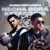 Shohruhxon、Muhammad Ali Navruzov - Necha bora ketarding