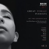 Peter Phillips、Jeanne-Marie Darre - La Fleurie, Ou La Tendre Nannette (Arr. Solo Piano by Jeanne-Marie Darrédarré)(Duo-Art 075 Br)