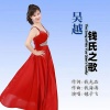 毽子飞 - 吴越钱氏之歌 (女版)