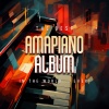 Sam Deep、Njelic、Aymos - Isgubhu