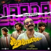 Sushin Shyam、Sreenath Bhasi、Vinayak Sasikumar - Jaada (From 