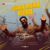 Siddharth Basrur、Sanjeeta Bhattacharya、Vineeth Sreenivasan、Amrit Ramnath - Pyara Mera Veera (From 