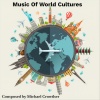 Michael Crowther - Italian Festival