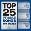 maranatha! music - Way Maker