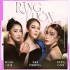 Thu Phương、Phạm Lịch、Uyên Linh、Chị Đẹp Đạp Gió Rẽ Sóng - Răng Khôn (Lofi)