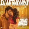Jakes Bejoy、Benny Dayal、Haritha Balakrishnan - Kalaattaakaaran (From 