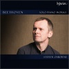 Steven Osborne - No. 1 in E-Flat Major. Andante grazioso, quasi allegretto