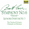 The Cleveland Orchestra、Bryn Terfel - Op. 72b