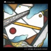 atish、Polo(AR)、YokoO - Ultramar (YokoO Remix)