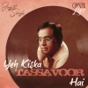 jagjit singh、sachin gupta - Yeh Kiska Tassavoor Hai (Ghazal Lofi)