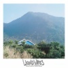 Philanthrope、Leavv - Liquid Wires