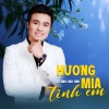 Dư Anh、Bảo Hân - Hương Mía Tình Em