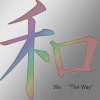 Wa - The Way