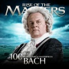 Bach Collegium Japan、鈴木雅明 - Brandenburg Concerto No. 3 in G Major, BWV. 1048 - I. Allegro (G大调第3号勃兰登堡协奏曲，作品1048 - 第一乐章 快板)