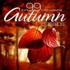 Bergen Philharmonic Orchestra - I Høst (In Autumn), Concert Overture for Orchestra, Op. 11 (秋季，为管弦乐团而作的音乐会序曲，作品11)