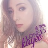 谭嘉仪 - Lonely