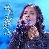 黑大婶回乡带娃 - 熬过风雪又一年