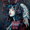 Aoi Hei - Momentum
