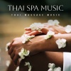 Thai Massage Music - Clifftop Warming