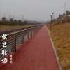 夏遇明 - 爱已收场