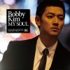 Bobby Kim - 追憶の風