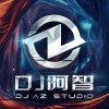 DJ阿智 - 寂寞烟火