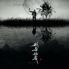 Melo - 我与世界 Me Against The World