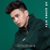 Hồ Quang Hiếu - Vì Ngày Xưa