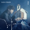 Ian 陈卓贤 - Lost at first sight