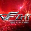 阳朔DJ-ZYH - 眼泪淋不湿我们的夜