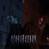 Honeymoon - Скажи