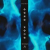 블루터틀랜드 - Blue Mean