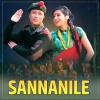 Narayan Rayamajhi、Devi Gharti - Sannanile