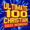 CWH - Something Beautiful (Workout Mix)
