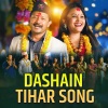 Narayan Rayamajhi、Tika Pun - Dashain Tihar Song