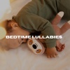 Relaxing Baby Sleeping Songs、Songs For Children - Dreamland Whispers