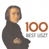 Kurt Masur、gewandhausorchester leipzig、michel beroff - Piano Concerto No. 1 in E-Flat Major, S. 124: I. Allegro maestoso (降E大调第1号钢琴协奏曲，作品124 - 第一乐章 庄严的快板)