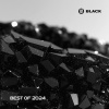 Dan Sushi - Metrum