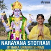 Uthara Unnikrishnan - Narayana Stotram