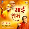 Anup Jalota - Sai Ram