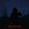 Relapse、RÓŻNICA POTENCJAŁÓW、Louise Wise - #6_ECHO