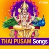 Sooryagayathri - Kanda Sashti Kavacham