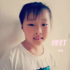 吴歌 - 晚灯