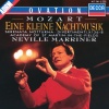 Academy of St Martin in the Fields、Neville Marriner - Mozart: Serenade in G, K.525 